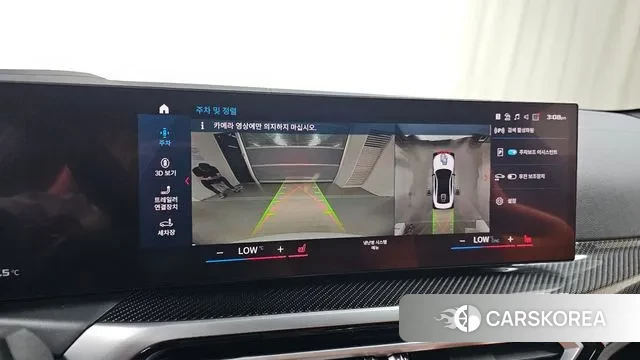 BMW M4 (G82) id 3031586 из Кореи 7