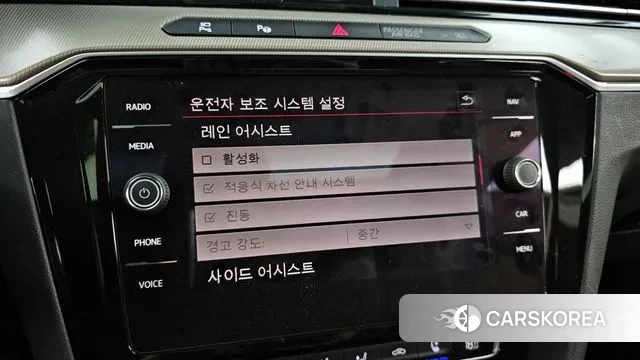 Volkswagen Arteon id 3060468 из Кореи 7