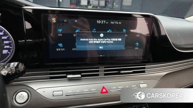Hyundai The New Grandeur IG id 4458207 из Кореи 7