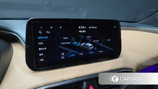 Hyundai The New Santa Fe id 3935739 из Кореи 7