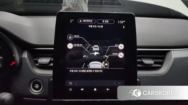 Renault Korea (Samsung) XM3 id 3581591 из Кореи 7