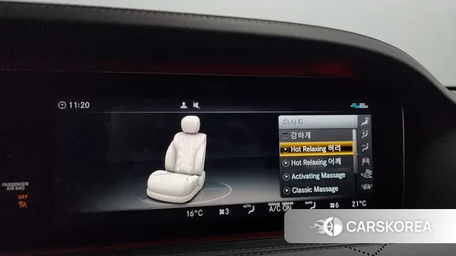 Mercedes-Benz S-Class W222 id 3209211 из Кореи 7