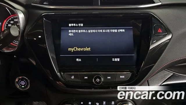 Chevrolet (GM Daewoo) Trailblazer id 2924663 из Кореи 7