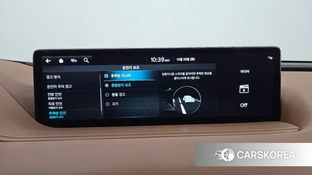 Genesis G80 (RG3) id 3301215 из Кореи 7