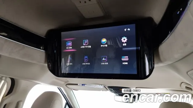 Kia Carnival 4th generation id 2444520 из Кореи 7