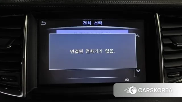 Infiniti QX50 (P71A) id 3454620 из Кореи 7