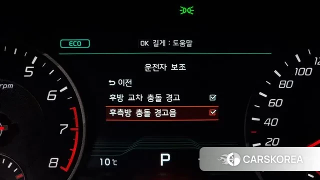 Kia Stinger id 3413031 из Кореи 7