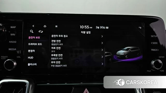 Kia Sorento 4th Generation id 3859587 из Кореи 7