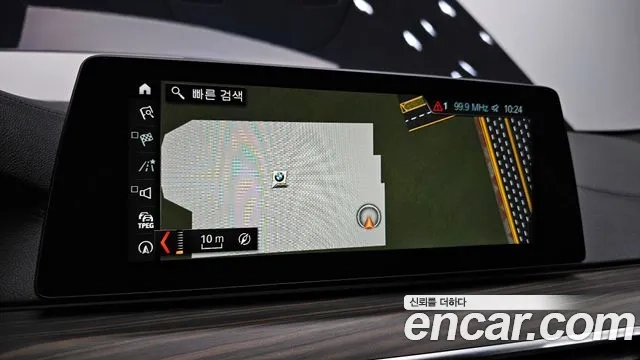 BMW 5 Series (G30) id 2956978 из Кореи 7