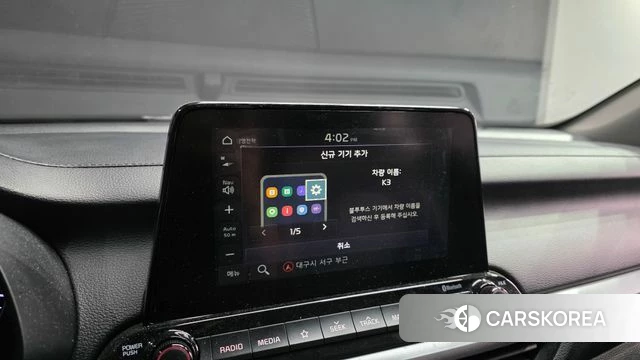 Kia Come New K3 id 4647851 из Кореи 7