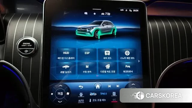 Mercedes-Benz GLC-Class X254 id 3347910 из Кореи 7