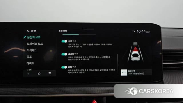 Kia The New K5 3rd generation id 4792366 из Кореи 7