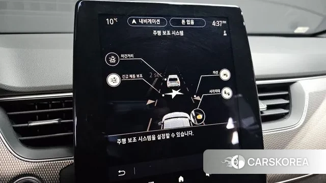 Renault Korea (Samsung) Arcana id 3679566 из Кореи 7