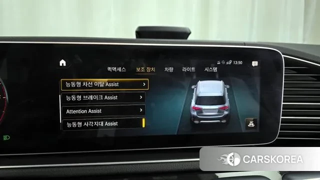 Mercedes-Benz GLE-Class W167 id 3634824 из Кореи 7