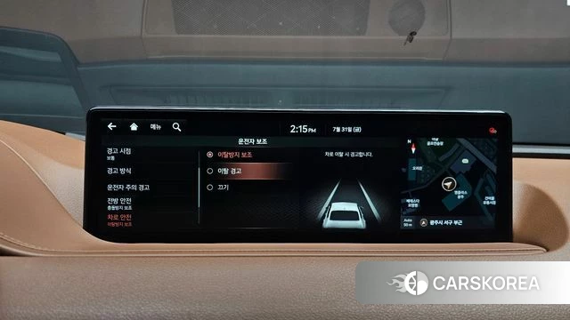 Genesis G80 (RG3) id 4651381 из Кореи 7