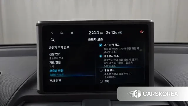 Hyundai Casper id 3685267 из Кореи 7