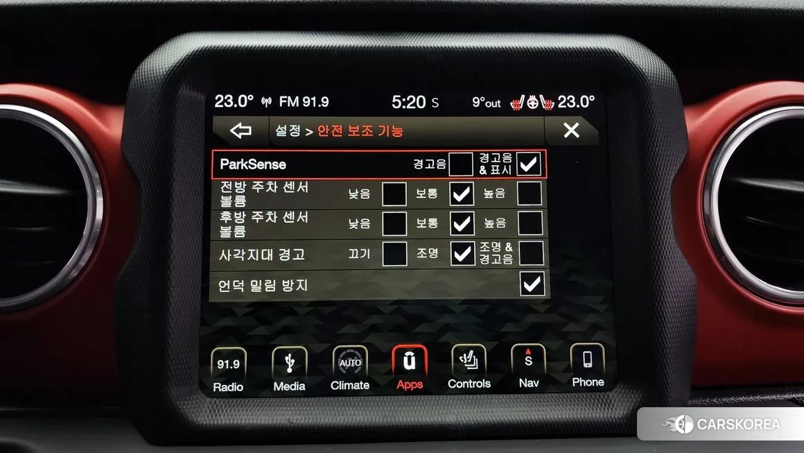 Jeep Wrangler (JL) id 2156118 из Кореи 7