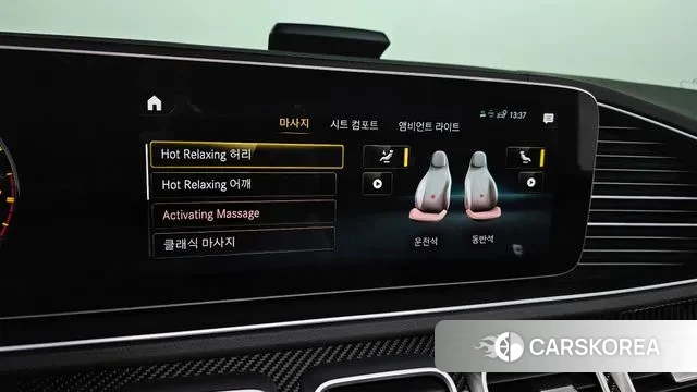 Mercedes-Benz GLE-Class W167 id 3534989 из Кореи 7