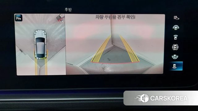 Mercedes-Benz GLE-Class W167 id 3807258 из Кореи 7