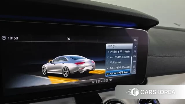 Mercedes-Benz CLS-Class C257 id 3563102 из Кореи 7