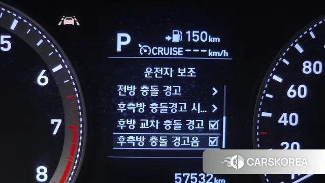 Hyundai Grandeur IG id 3525957 из Кореи 7