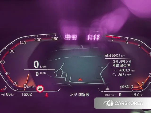 BMW X6 (G06) id 3765088 из Кореи 7