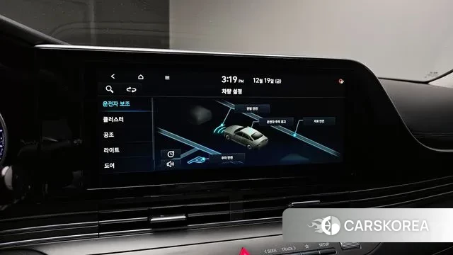 Hyundai The New Grandeur IG id 3499402 из Кореи 7