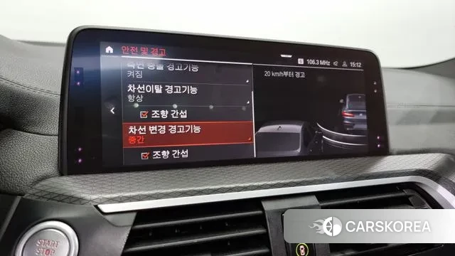 BMW X4 (G02) id 2985901 из Кореи 7