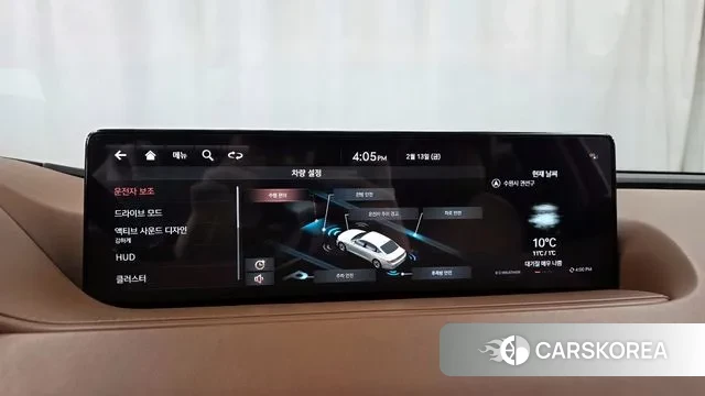 Genesis G80 (RG3) id 3691796 из Кореи 7