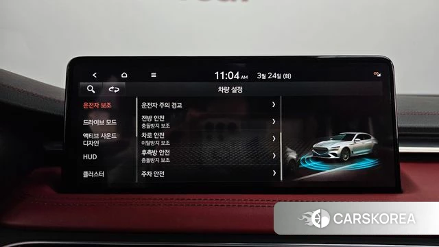 Genesis The New G70 id 3833028 из Кореи 7