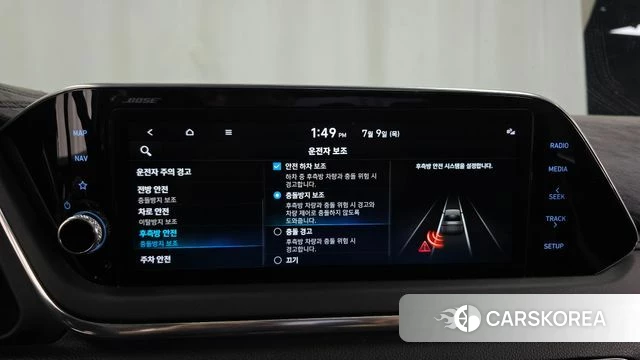 Hyundai Sonata (DN8) id 4567407 из Кореи 7