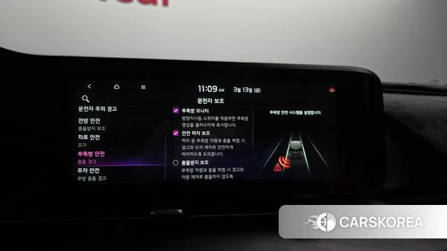 Kia Carnival 4th generation id 3786759 из Кореи 7