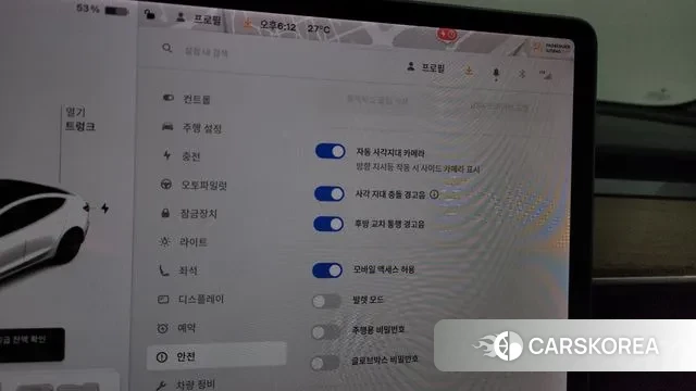 Tesla Model 3 id 3149843 из Кореи 7