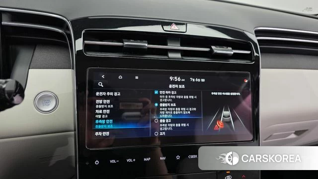 Hyundai Tucson (NX4) id 4579281 из Кореи 7