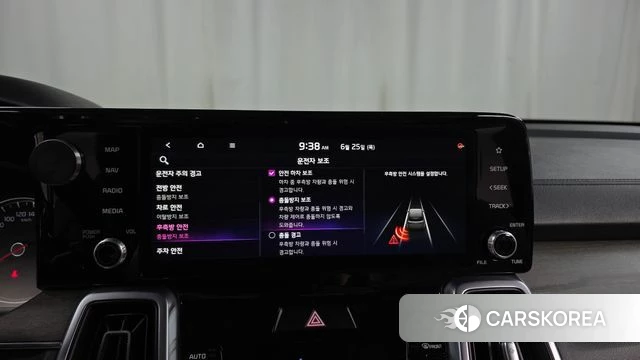 Kia Sorento 4th Generation id 4506111 из Кореи 7