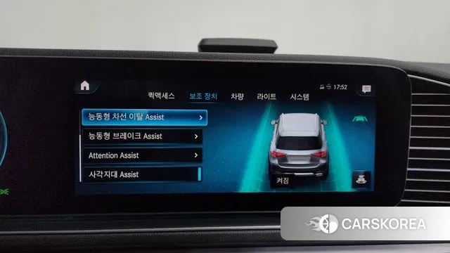 Mercedes-Benz GLE-Class W167 id 3772570 из Кореи 7