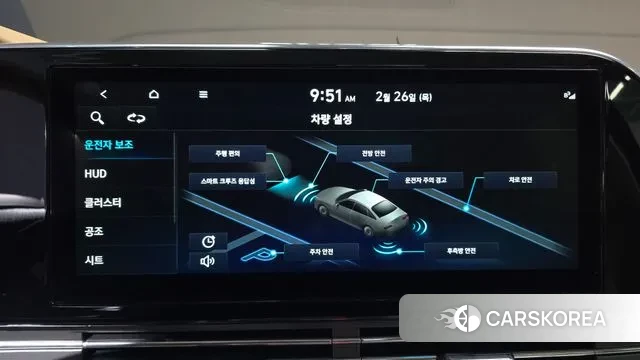 Hyundai The New Grandeur IG id 3722032 из Кореи 7