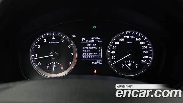 Hyundai Grandeur IG id 2936959 из Кореи 7