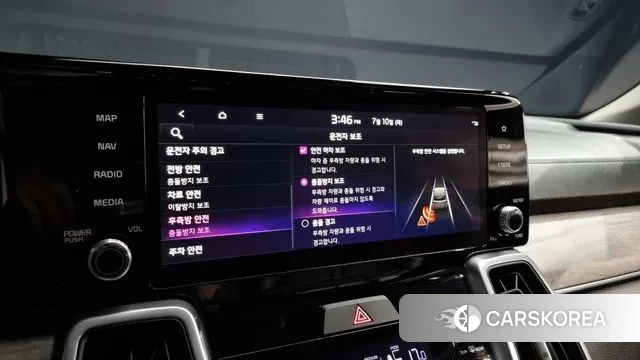 Kia Sorento 4th Generation id 2915371 из Кореи 7