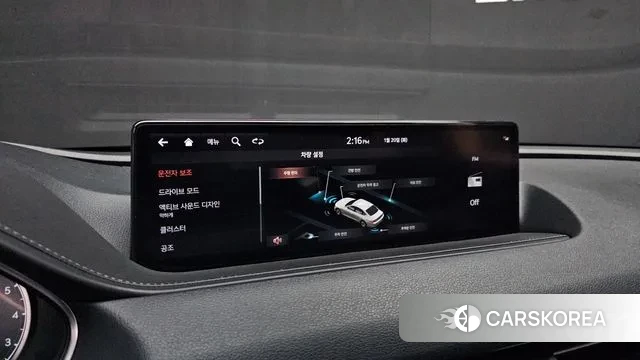 Genesis G80 (RG3) id 3601234 из Кореи 7