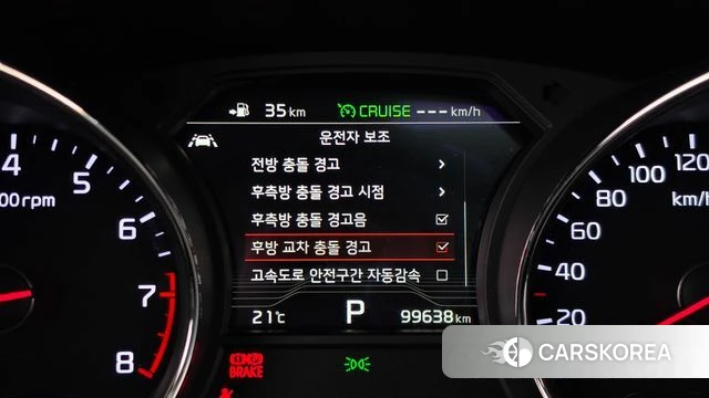 Kia The New Carnival id 4937621 из Кореи 7