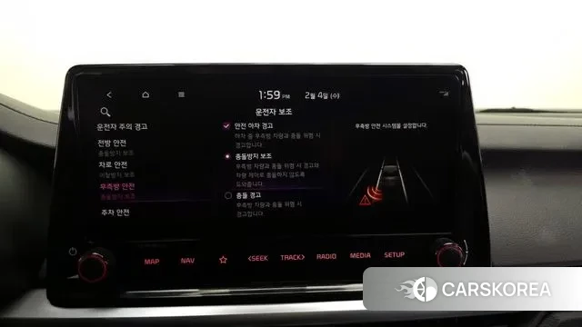 Kia The New K3 2nd generation id 3654995 из Кореи 7