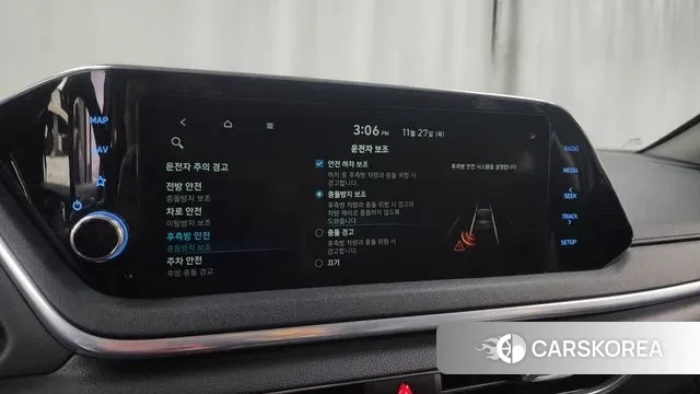 Hyundai Sonata Hybrid (DN8) id 3417787 из Кореи 7