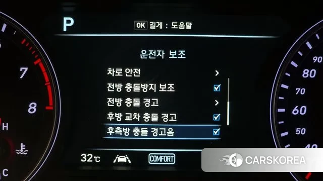 Genesis G70 id 2991410 из Кореи 7