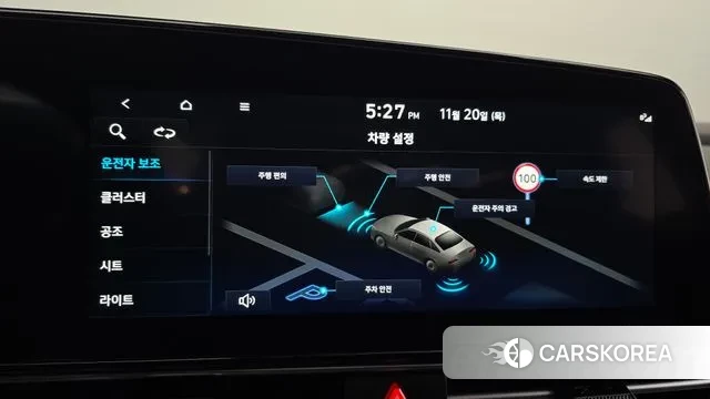 Hyundai The New Avante (CN7) id 3388743 из Кореи 7