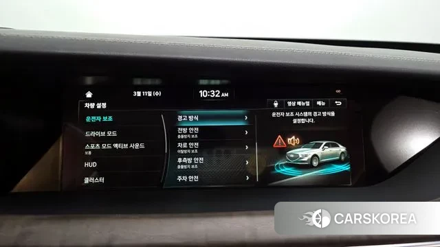 Genesis G90 id 3772631 из Кореи 7