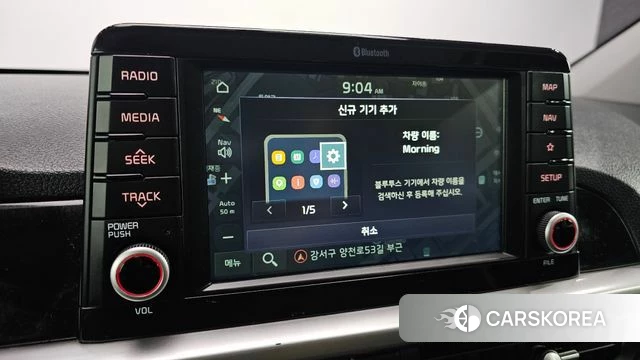 Kia All New Morning (JA) id 3916788 из Кореи 7