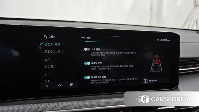 Kia The New K5 3rd generation id 3487128 из Кореи 7