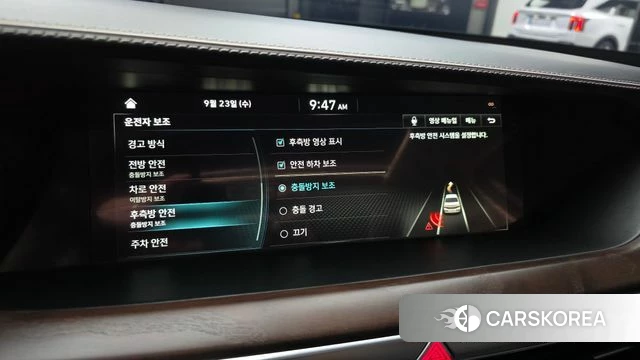 Genesis G90 id 4907385 из Кореи 7