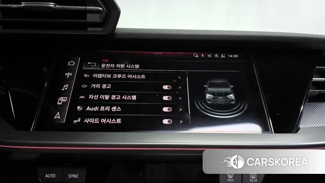 Audi S3 (8Y) id 3246536 из Кореи 7